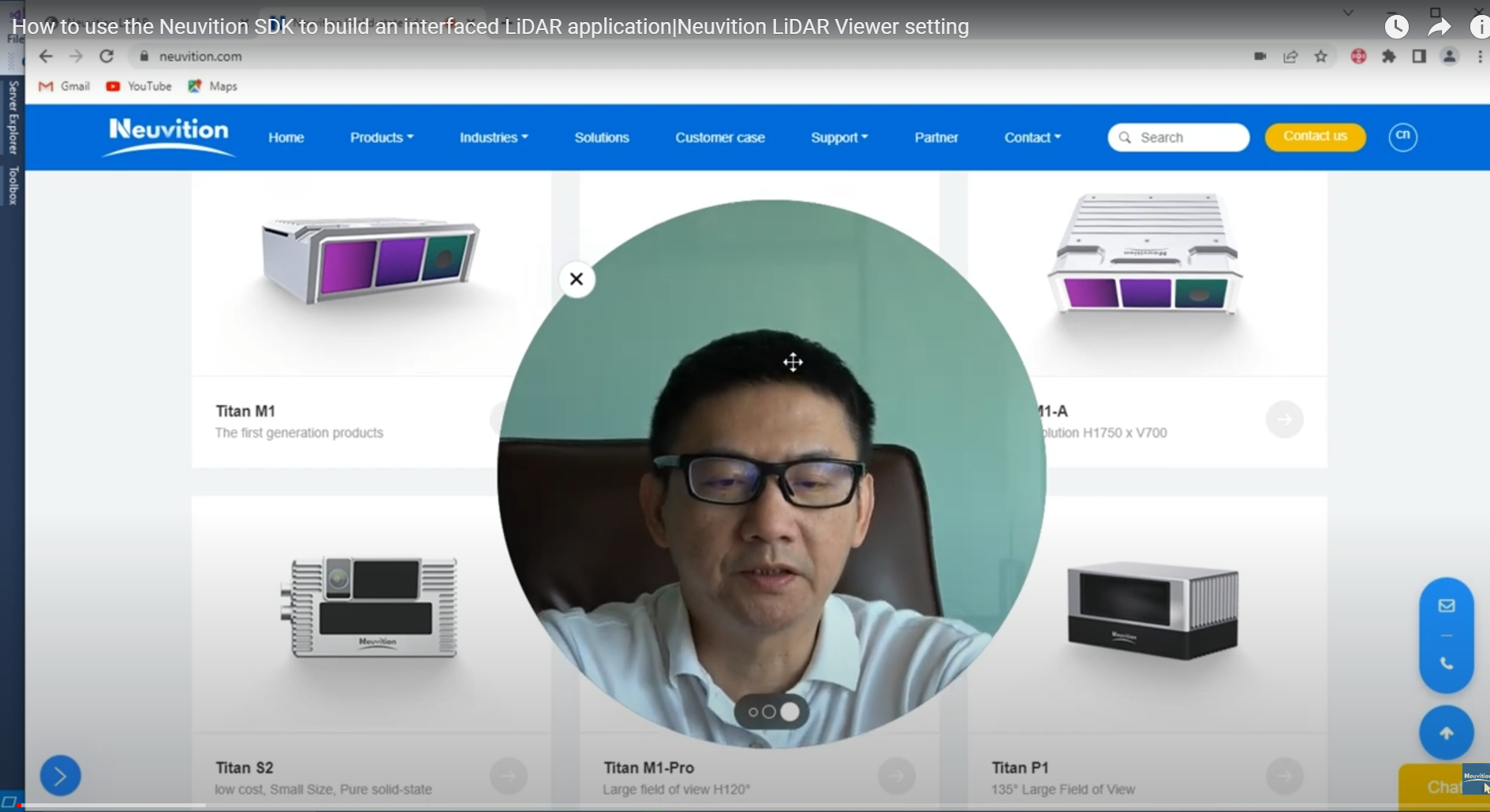 How To Use The Neuvition SDK To Build An Interfaced LiDAR Application ...